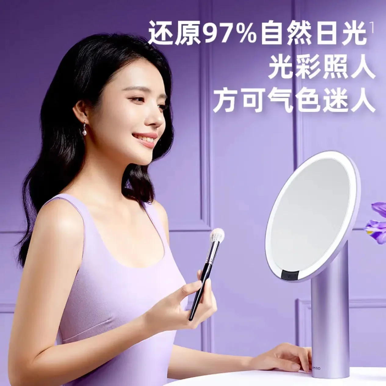 prod_6a9e6f617f8060.76743390.webp