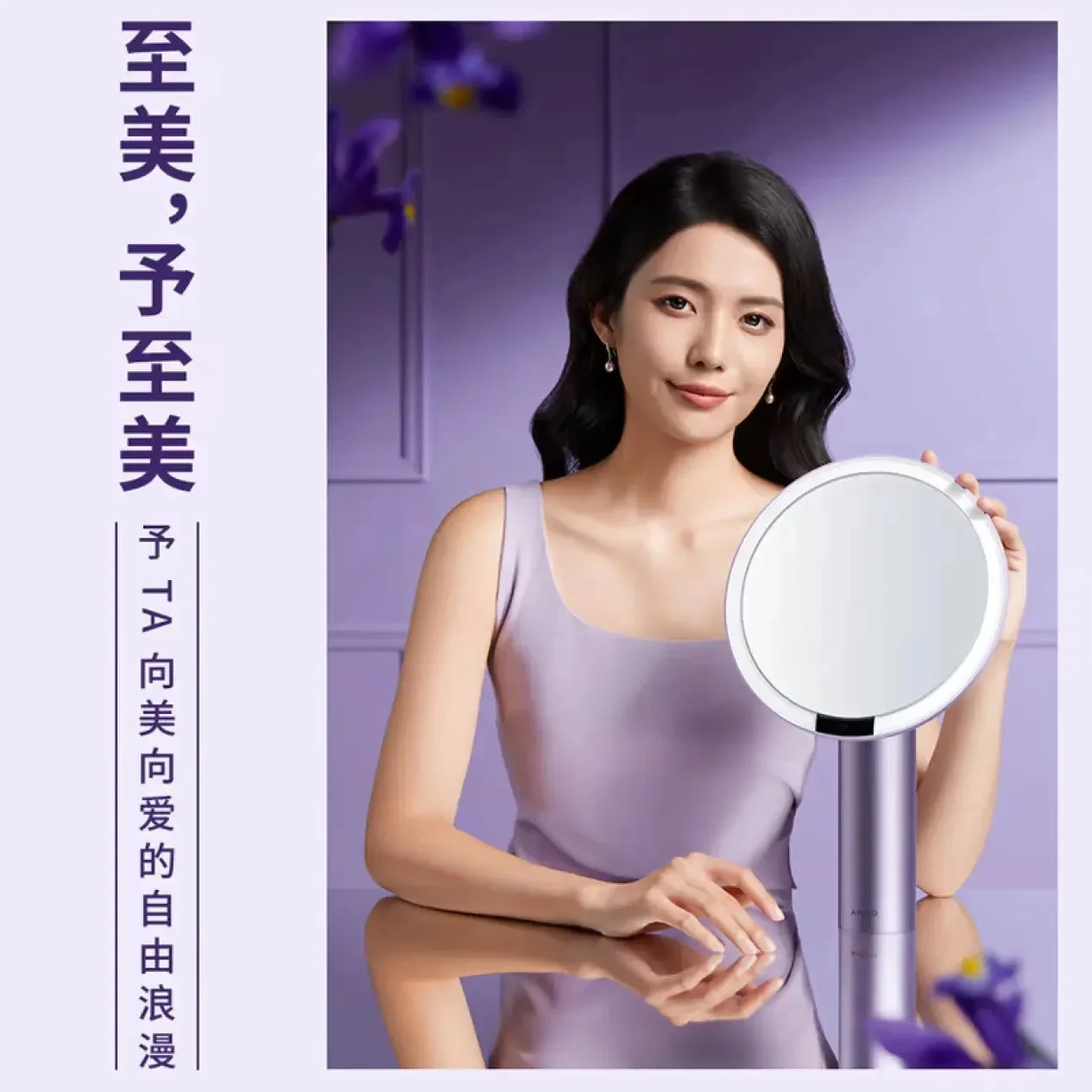 prod_6a9e6f6255a085.53527686.webp