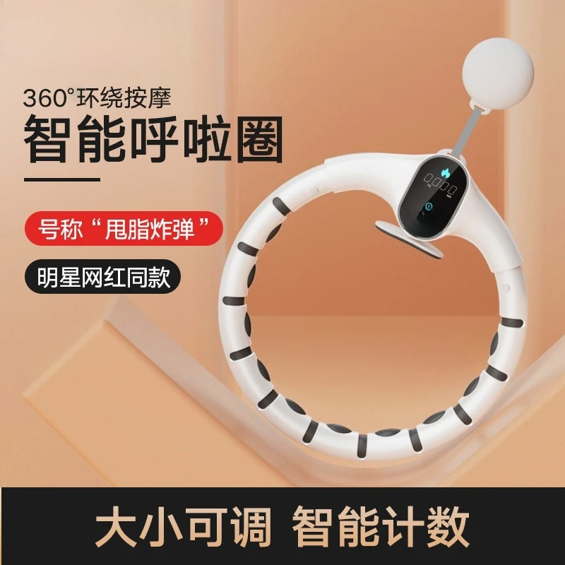 prod_6a9e6f8f829d79.81513311.webp