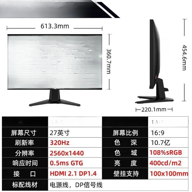 prod_6a9e7161a9bdc5.60580970.webp