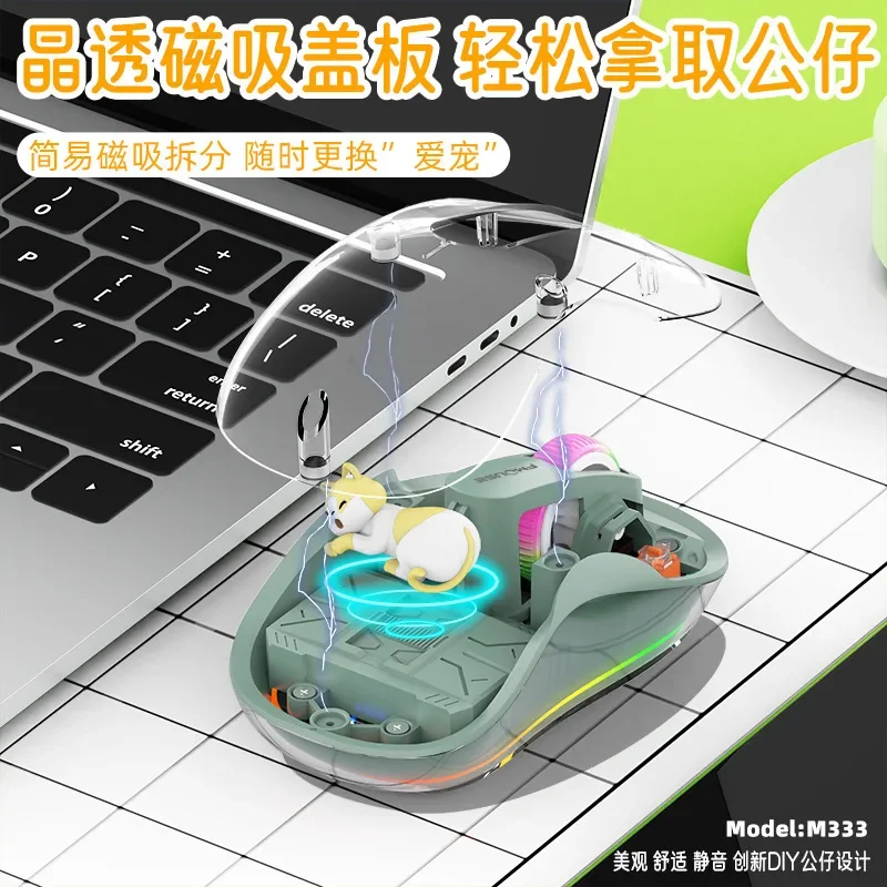 prod_6a9e71be5bd743.39151368.webp