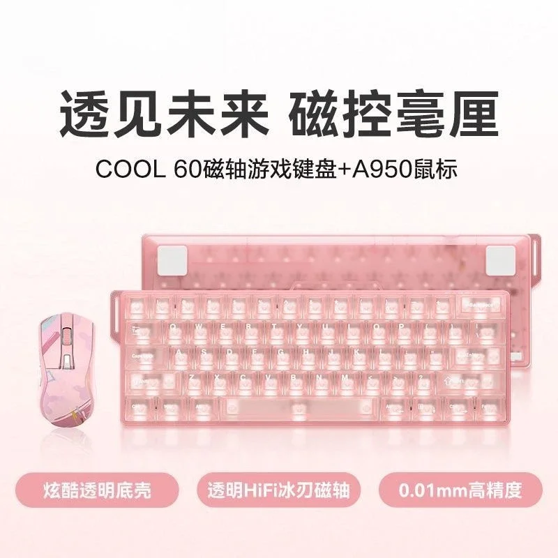 prod_6a9e71c76f2a19.79179381.webp