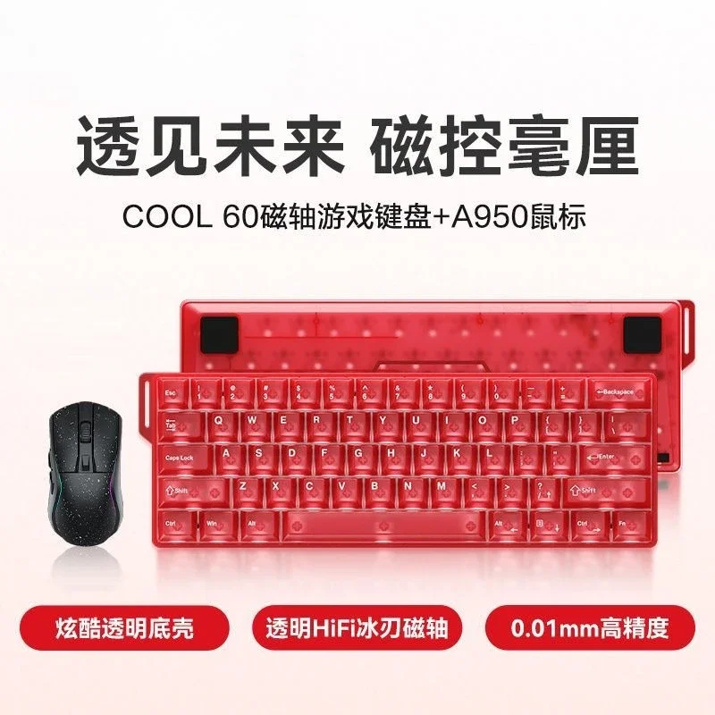 prod_6a9e71c7c7d715.48194692.webp