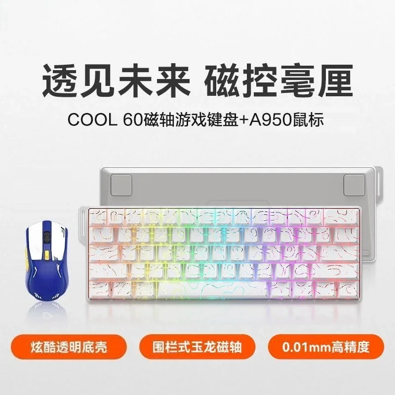 prod_6a9e71c87730c2.65635931.webp