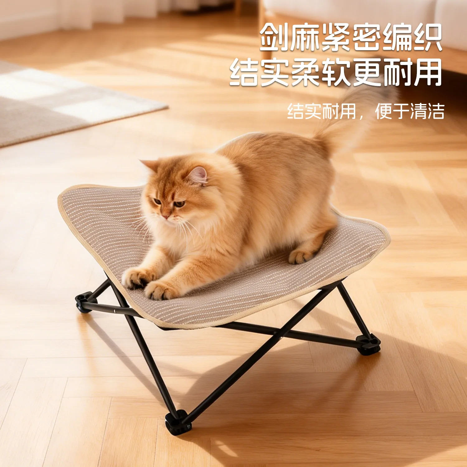 prod_6a9e7363046491.20122491.webp