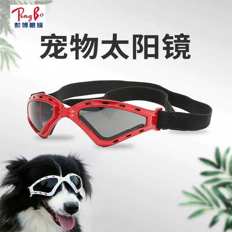 Pet Accessories Glasses Foldable Windproof Sunscreen Triangle Pet Sunglasses UV Medium and Large Dog Glasses