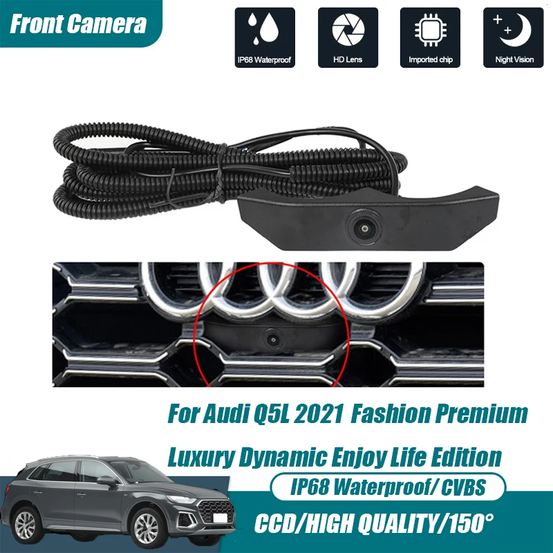 Car Front View Parking CCD Night Vision LOGO Camera 150° Waterproof CVBS HD AHD For Audi Q5L 2021 Fashion Premium Luxury Dynamic
