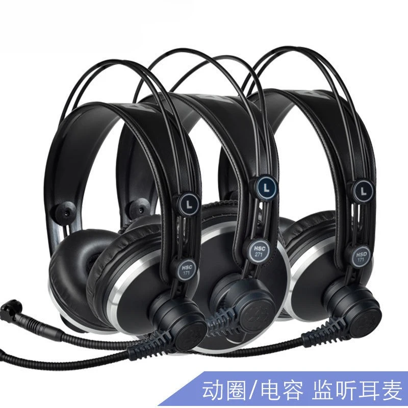 Headset for professional recording monitoring earphones, webcast lecture headset