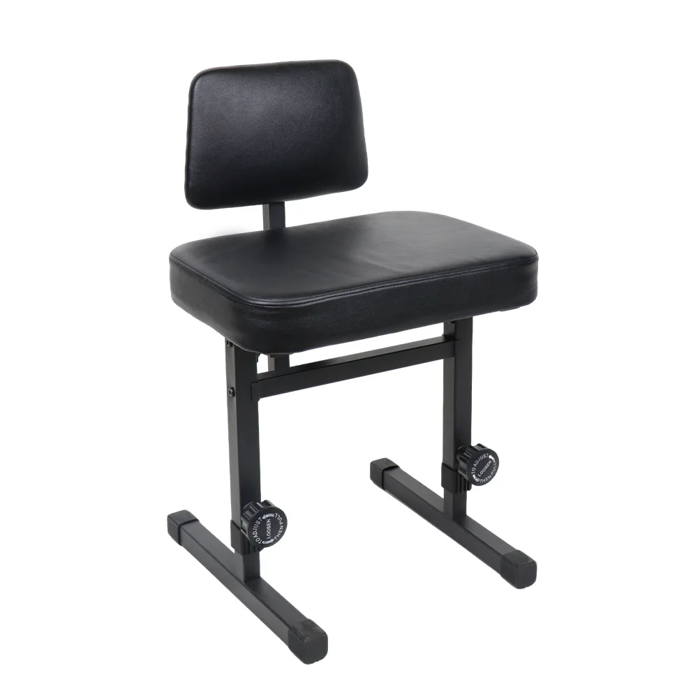 5-Position Adjustable Electronic Keyboard Stool H-Type Adjustable Piano Stool Piano Keyboard Chair with Backrest