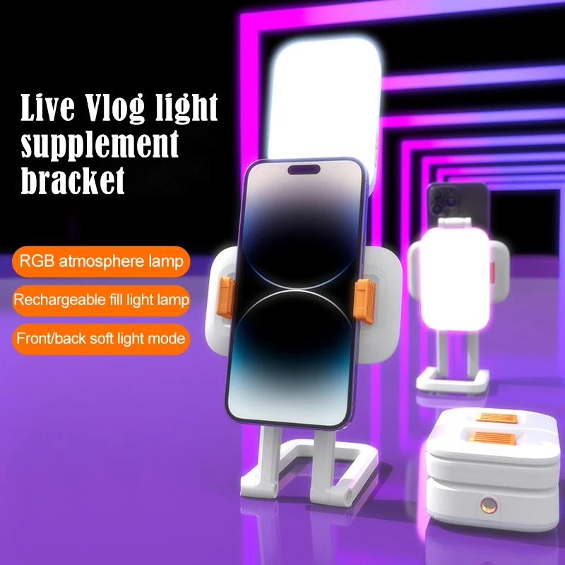 Mobile Phone Full-color RGB Fill Light Portable Led Light Ring With Tripod Selfie Led Light Photography Video Shooting Light