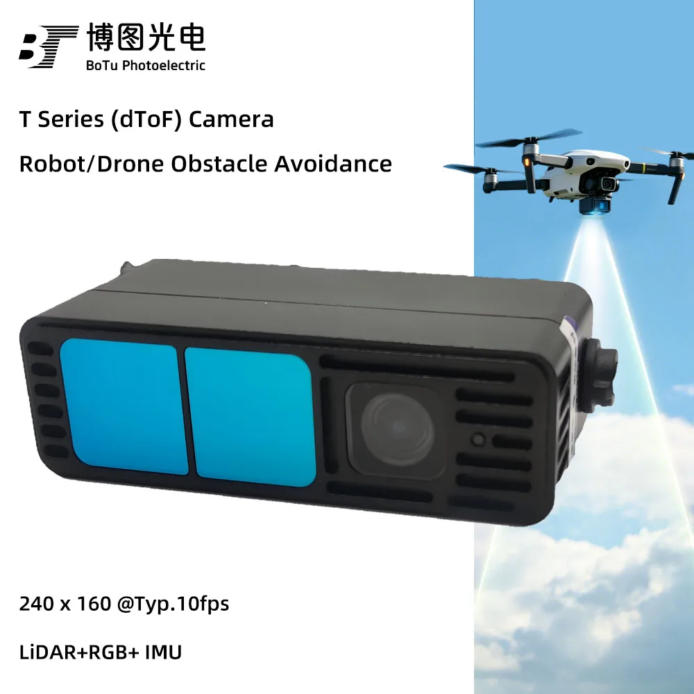 BT 45m Multiple Application Industrial-Grade RGB-D Depth Camera T Series 140°X 56° FOV For Autonomous Driving Spatial Protection