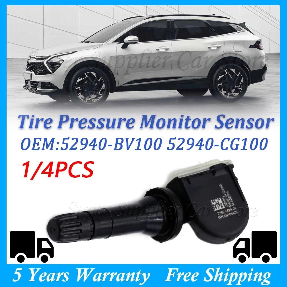 prod_6a9ea8947fca76.37171463.jpg