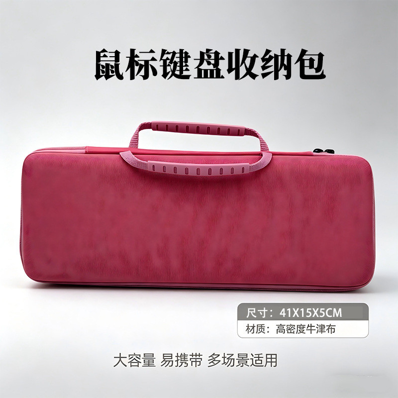 prod_6a9eb0af68c098.49891999.jpg
