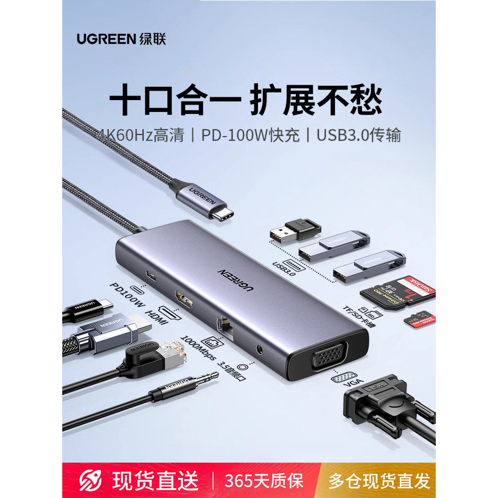 prod_6a9eb70ab47227.95726110.jpg
