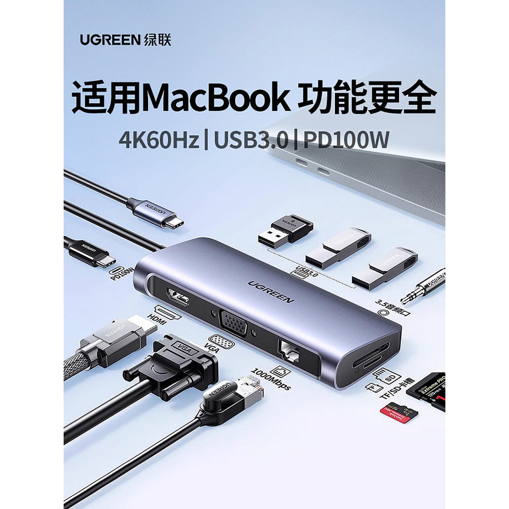 prod_6a9eb711279ec6.10019096.jpg