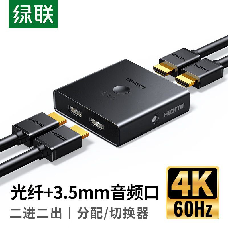 prod_6a9eb718815988.91772838.jpg