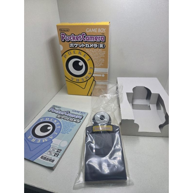 prod_6a9ebe96dcc680.68899229.jpg