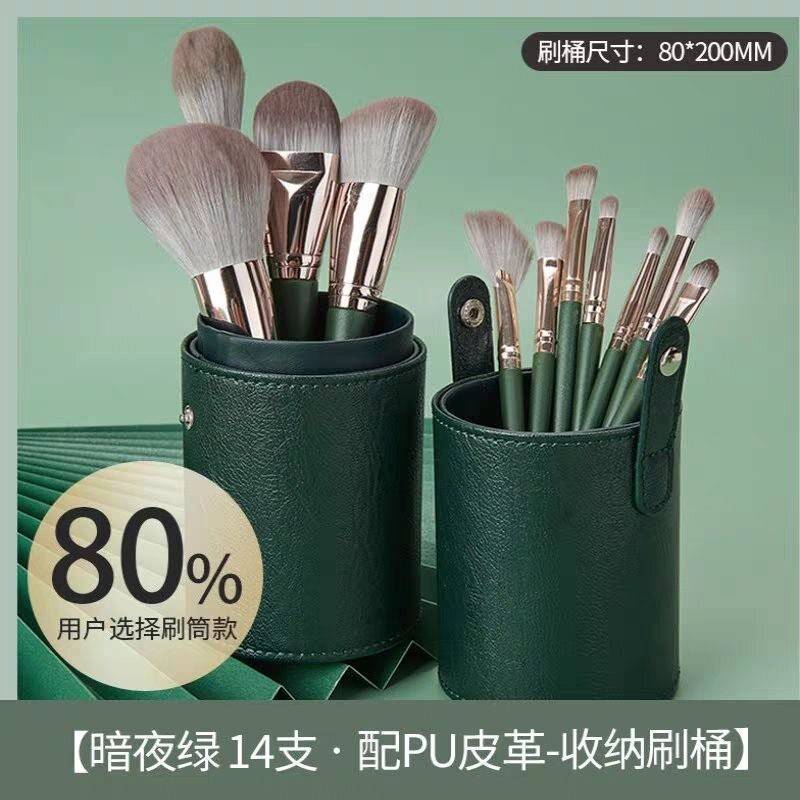prod_6a9ebfdbacdfa6.48066531.jpg