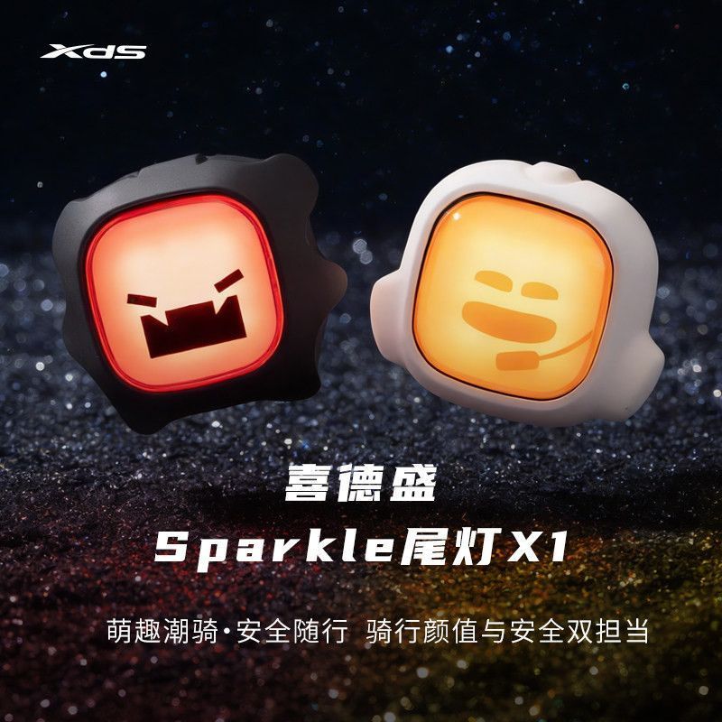 prod_6a9ec2e0d63752.12602257.jpg