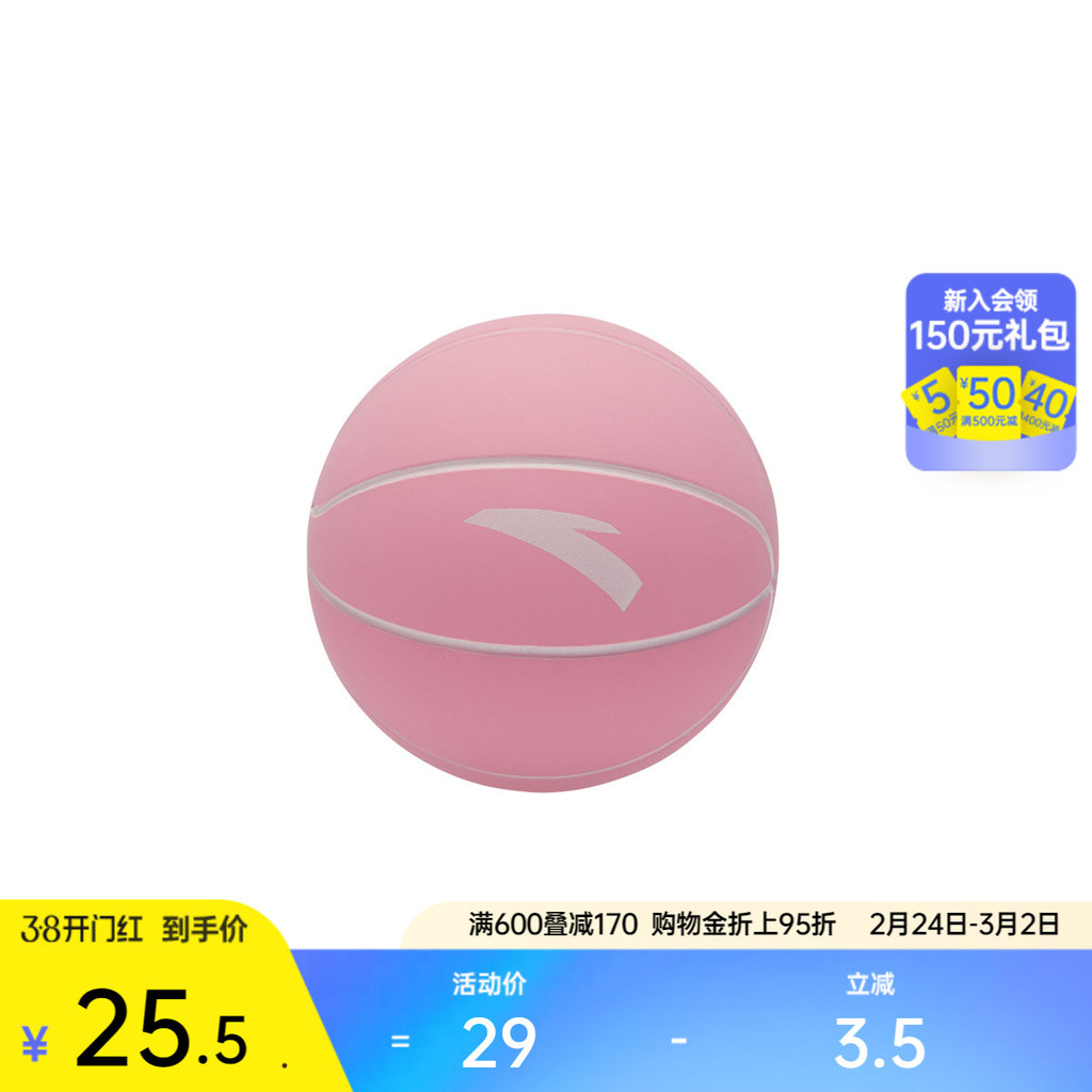 prod_6a9ee80a07e512.28924443.jpg