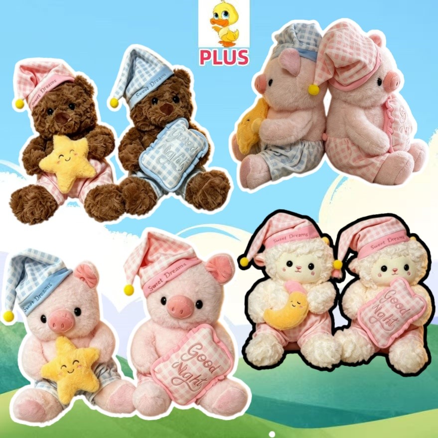 Mais ✨ Em Estoque Urso Bonito Abraçando Travesseiro Brinquedo De Cordeiro De Pelúcia Porco Macio Boneca Sono Companheiro