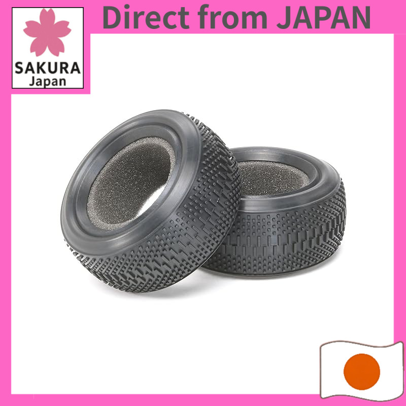 Tamiya Dual Block Tire K RC Off-Road Replacement Tires — Front 4WD & Rear Wheels (62/25/62/35) / 62/25/62/35/OP.1185/OP.