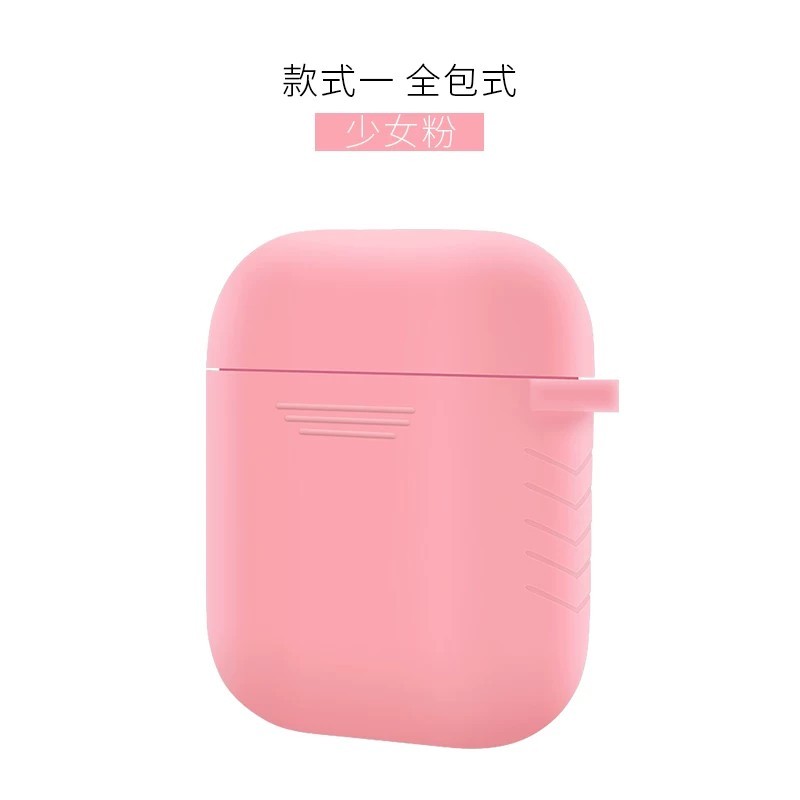 Adequado para Apple Bolsa de fone de ouvido Bluetooth sem fio Acessórios de silicone Capa protetora antipoeira Estojo de