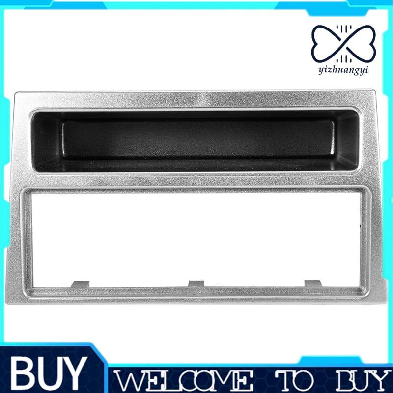 1Din Rádio Estéreo Do Carro DVD Player Painel Quadro De Acabamento De Áudio Para Agila Tigra Corsa