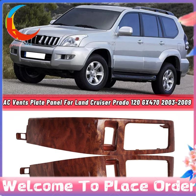 Painel De Placa De Acabamento Do Quadro De Ventilação A/C Carro Para Prado 120 FJ120 GX470 2003-2009 Kit Nogueira Escura