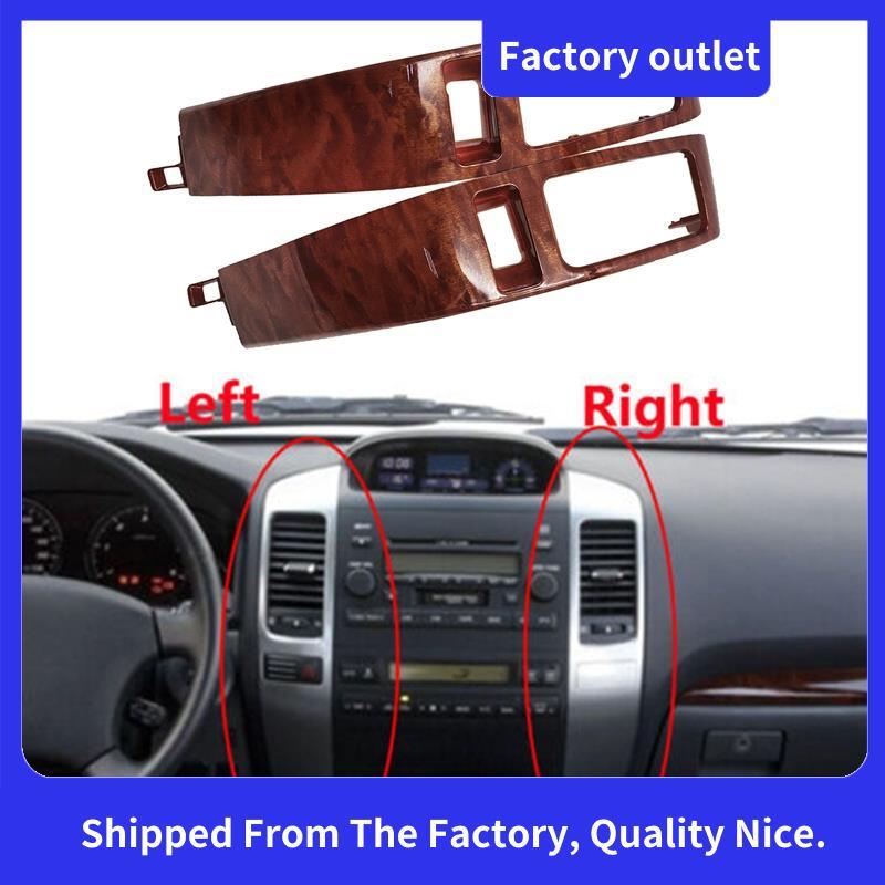 Quadro De Ventilação A/C Para Carro , Placa De Acabamento , Painel De Saída De Ar Condicionado De Prado 120 FJ120 GX470