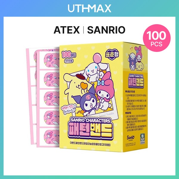 [SANRIO] Band-Aid Infantil Tipo Padrão 100pcs