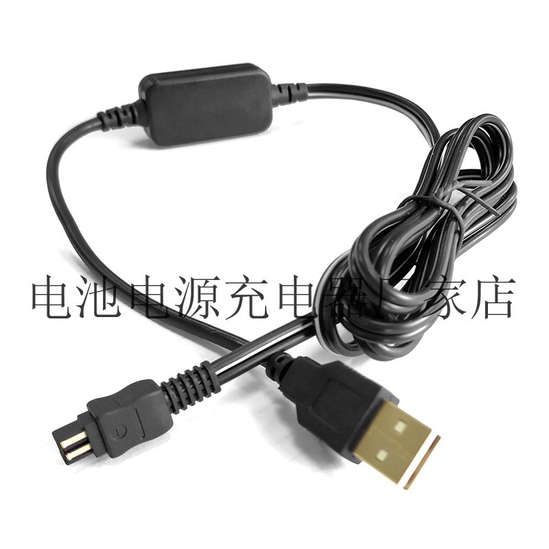 SR42E Sony DCR-SR40E Adaptador de alimentação para câmera Cabo de alimentação AC-L200 SR47ESR45E Digital