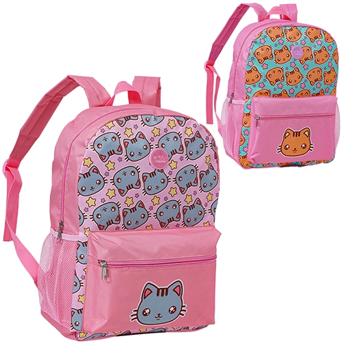 Mochila Infantil Escolar Grande Gato Gatinho Gatinha Gata Cute Feminino Meninas