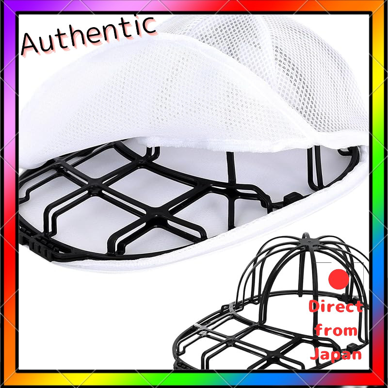 Astro Cap Washer Black with Dedicated Laundry Net – Cap Holder Preventing Deformation and Wrinkles, Baseball Hat Washer