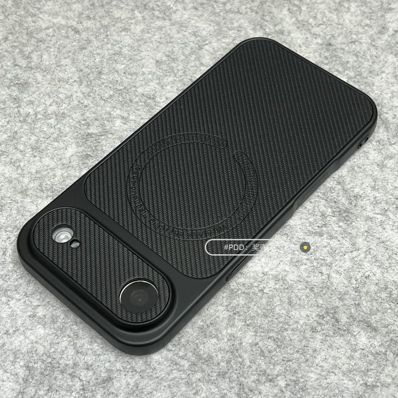Capa para iPhone Air Phone, padrão de lichia com sucção magnética, 17Promax fosca para negócios, 16Pro capa macia de TPU