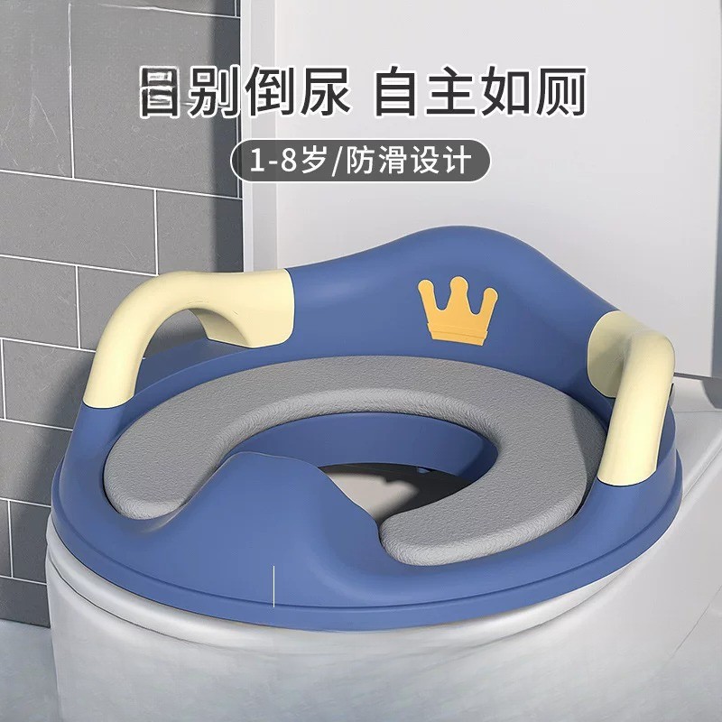 Crianças toalete crianças assento de toalete do bebê assento do toalete do bebê menina criança menino Extra grande almof