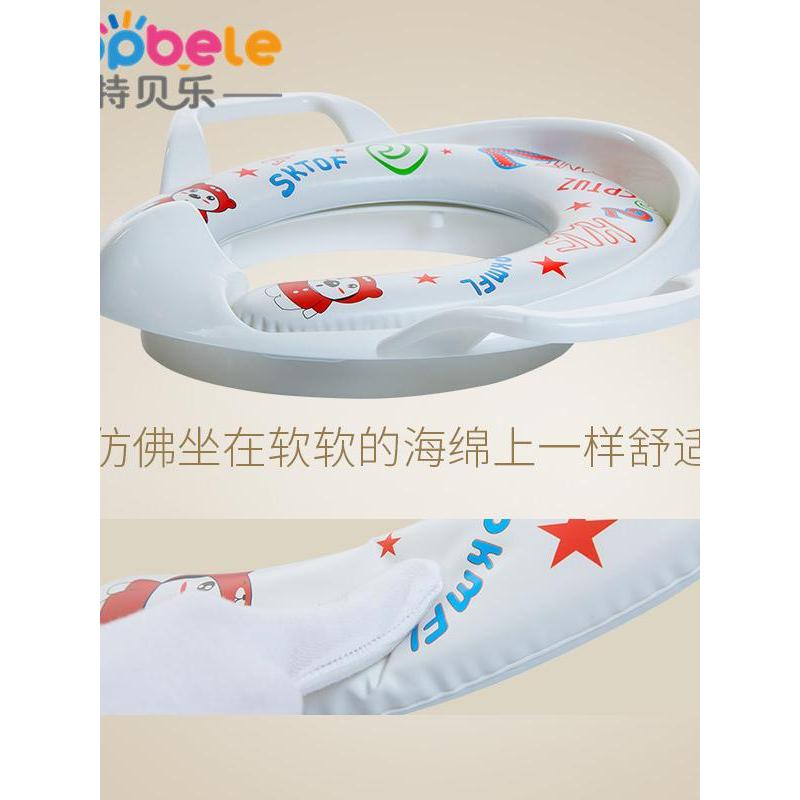 Topbele vaso sanitário infantil, assento de vaso sanitário para bebê, almofada Extra grande, assento de vaso sanitário