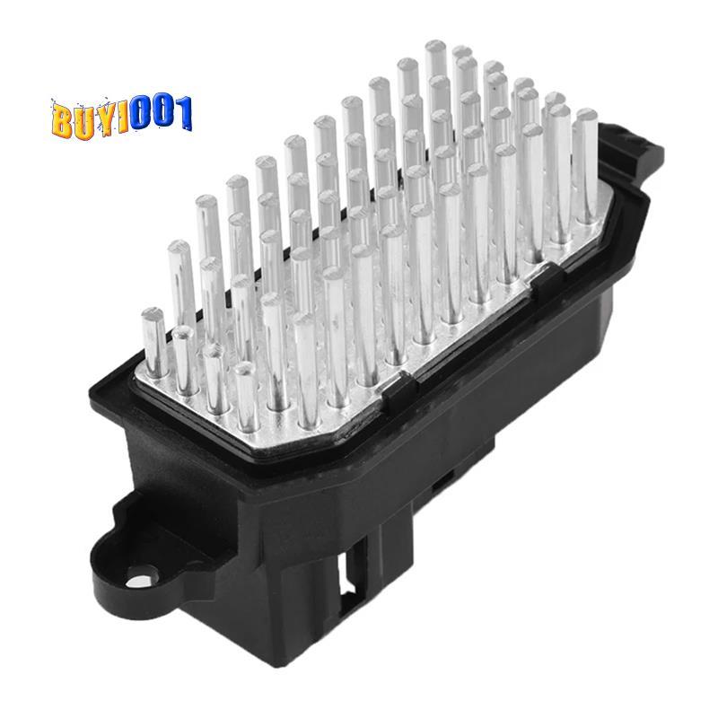 AV11-19E624-AA AV1119E624AA Resistor De Motor De Ventilador Para Novo Transit Wagon B-Max Tourneo 1752060-Entrega Rápida