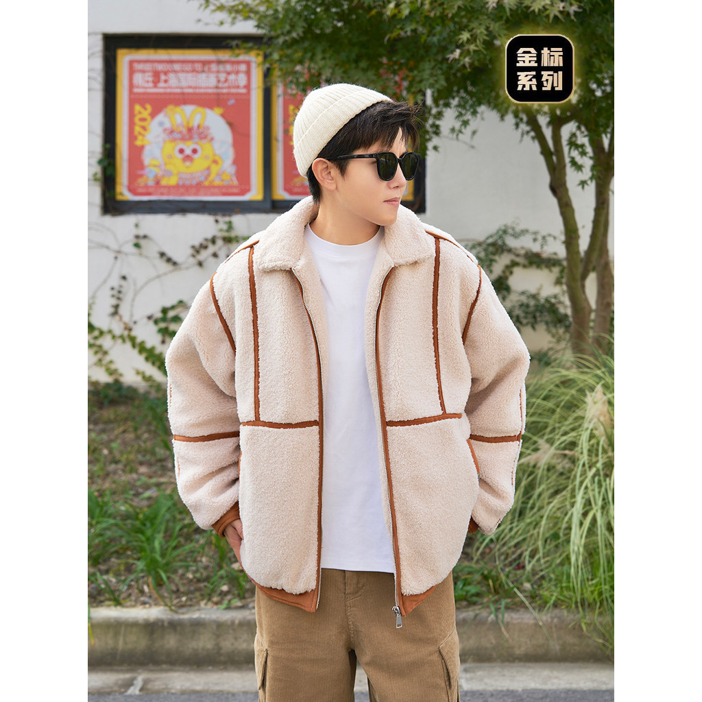 Jaqueta curta acolchoada de Natal Cookawu Winter Lamb Fleece Costura Camurça Bege Lapela
