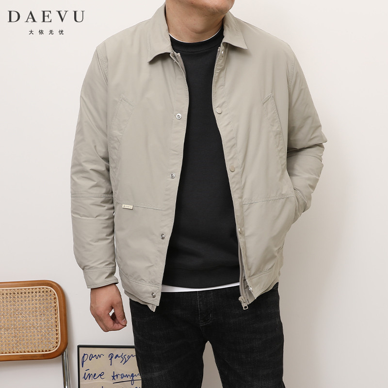 DAEVU Início do Inverno Bege Tamanho Grande Trendy Fatty Plus Fat Plus Size Masculino Lapela Curta Plus Jaqueta Fina