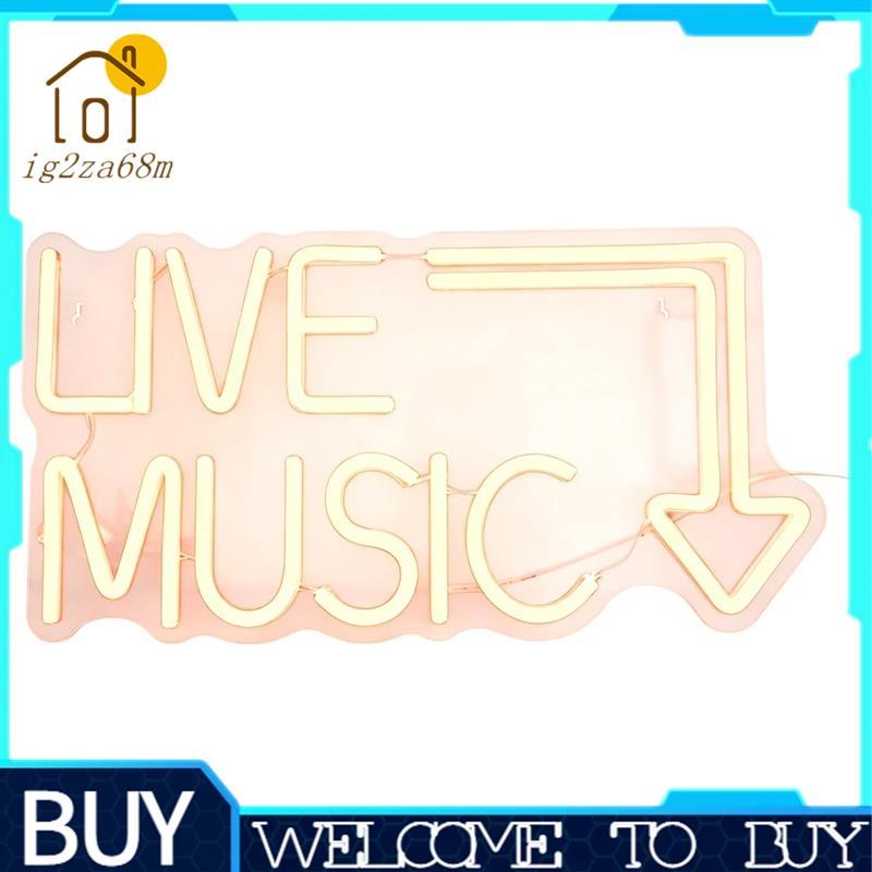 Sinal De Néon LED De Música Ao Vivo , Luz De Decoração De Parede Ideal Para Bares , KTVs , Quartos , Estúdios