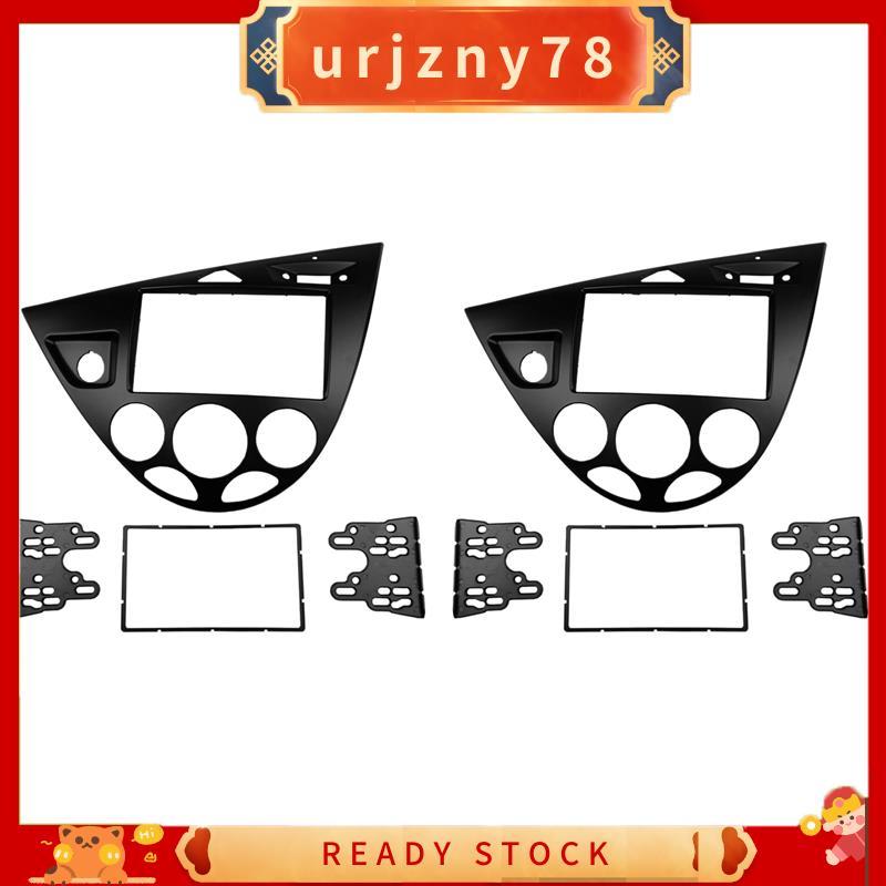 2X 2 Din Rádio Fasica Para Foco/Festa Painel Estéreo Kit De Acabamento De Quadro Facial LHD Remontagem Instalação