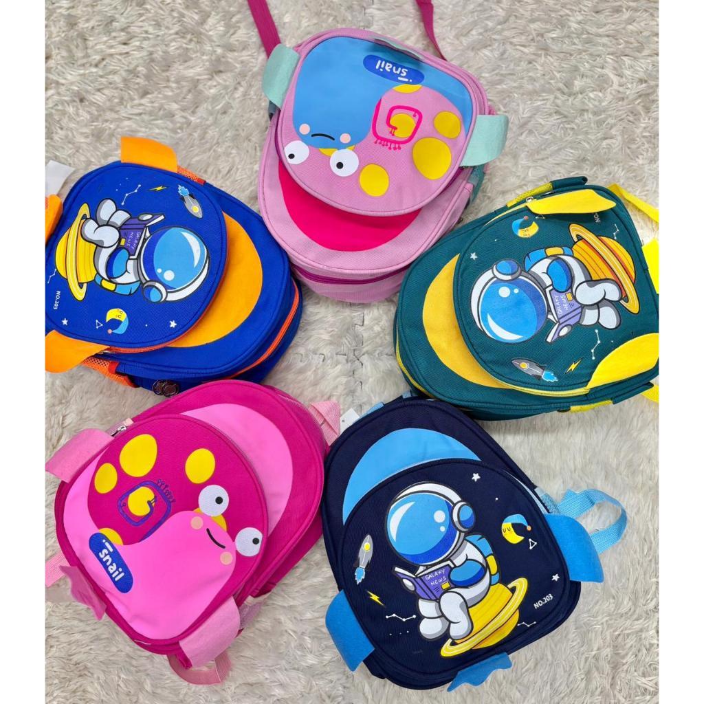 Mochila Infantil Escolar Personagens Astronauta Caracol Creche Passeio Volta às Aulas