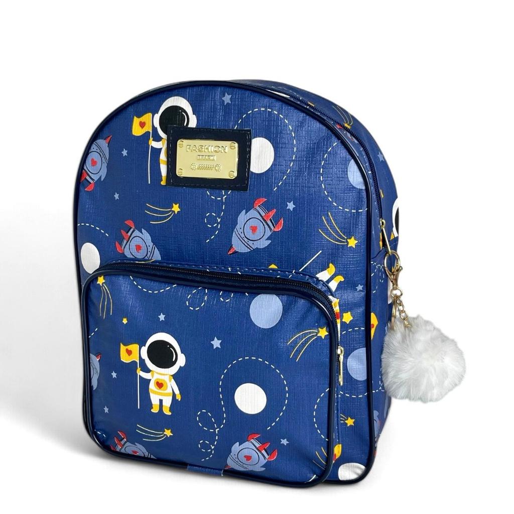 Mochila Maternidade Menino Astronauta Bolsa de Costas Passeio Creche Escola C/ POMPOM
