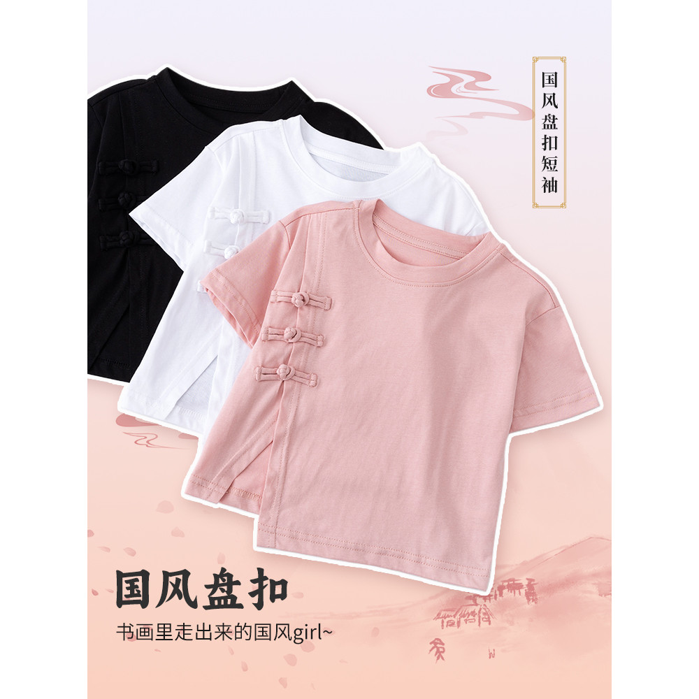 Meninas estilo nacional camiseta de manga curta verão estilo fino puro algodão crianças verão topos 2026 novo estilo beb