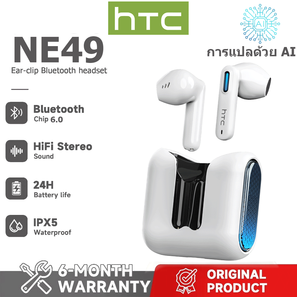 um ano HTC NE49 AI Tradução Tradução em tempo Real TWS Fone de ouvido Bluetooth Bluetooth 6.0 HiFi Qualidade