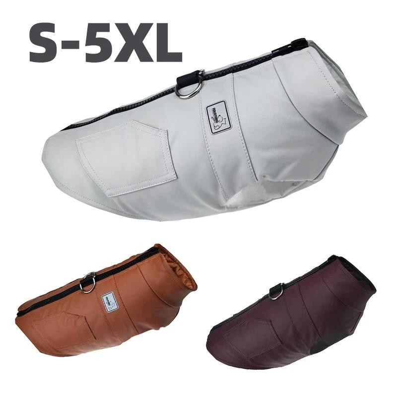 S-5XL Pu Leather Winter Large Dog Clothes Big Dogs Coat Large Waterproof Dog Jacket Medium French Bulldog Down Jacket Pu