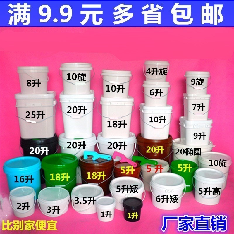 prod_6a9f09ad419765.61012173.jpg