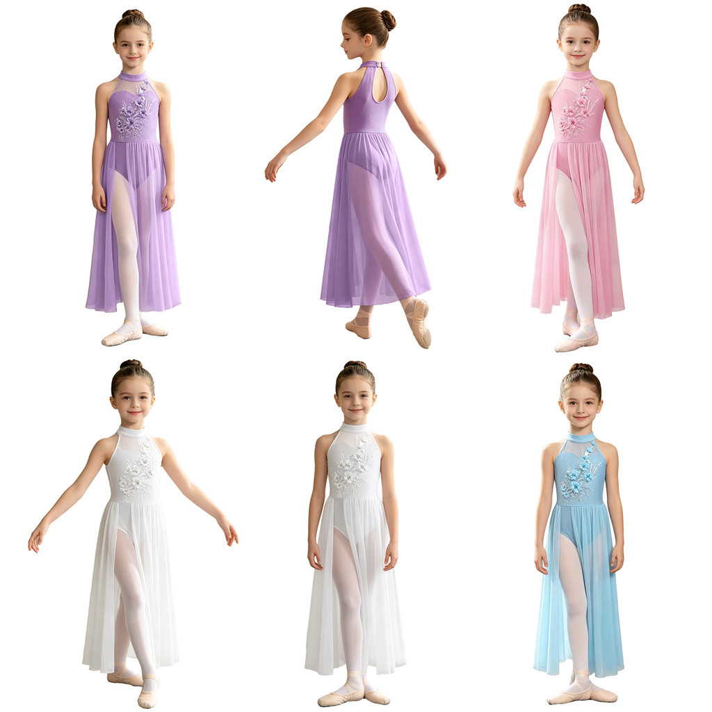 Aislor Kids Girls Lyrical Dance Dress Sleeveless Keyhole Back Applique Bodice Split Mesh Maxi Dress with Built-in Briefs
