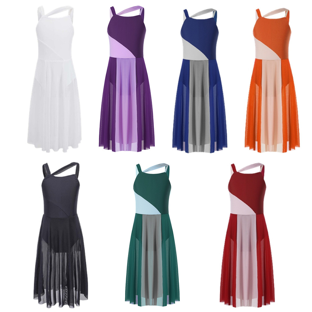 inhzoy Kids Girls Sleeveless Mesh Shoulder Straps Color Block Leotard Dress for Lyrical Modern Dance